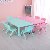 Non-slip thickened kindergarten tables and chairs rectangular table childrens plastic chair frosted set for class learning lifting