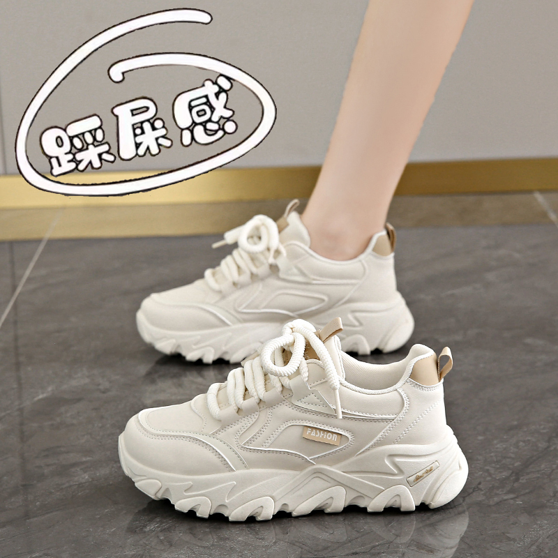 soft sole Dad Sneakers for Women 2026 Spring and Autumn New Leather Thick-Soled Running Sports Casual Shoes Student White Shoes soft sole Dad Sneakers for Women 2026 Spring and Autumn New Leather Thick-Soled Running Sports Casual Shoes Student White Shoes