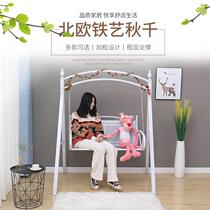 Indoor home childrens swing garden bracket rocking chair iron balcony outdoor double does not support disassembly and assembly European style lying