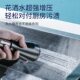 Kitchen Faucet Hot and Cold Pull-Out Universal Telescopic Splash-Proof Sink 304 Shower Sink Dishwashing Sink