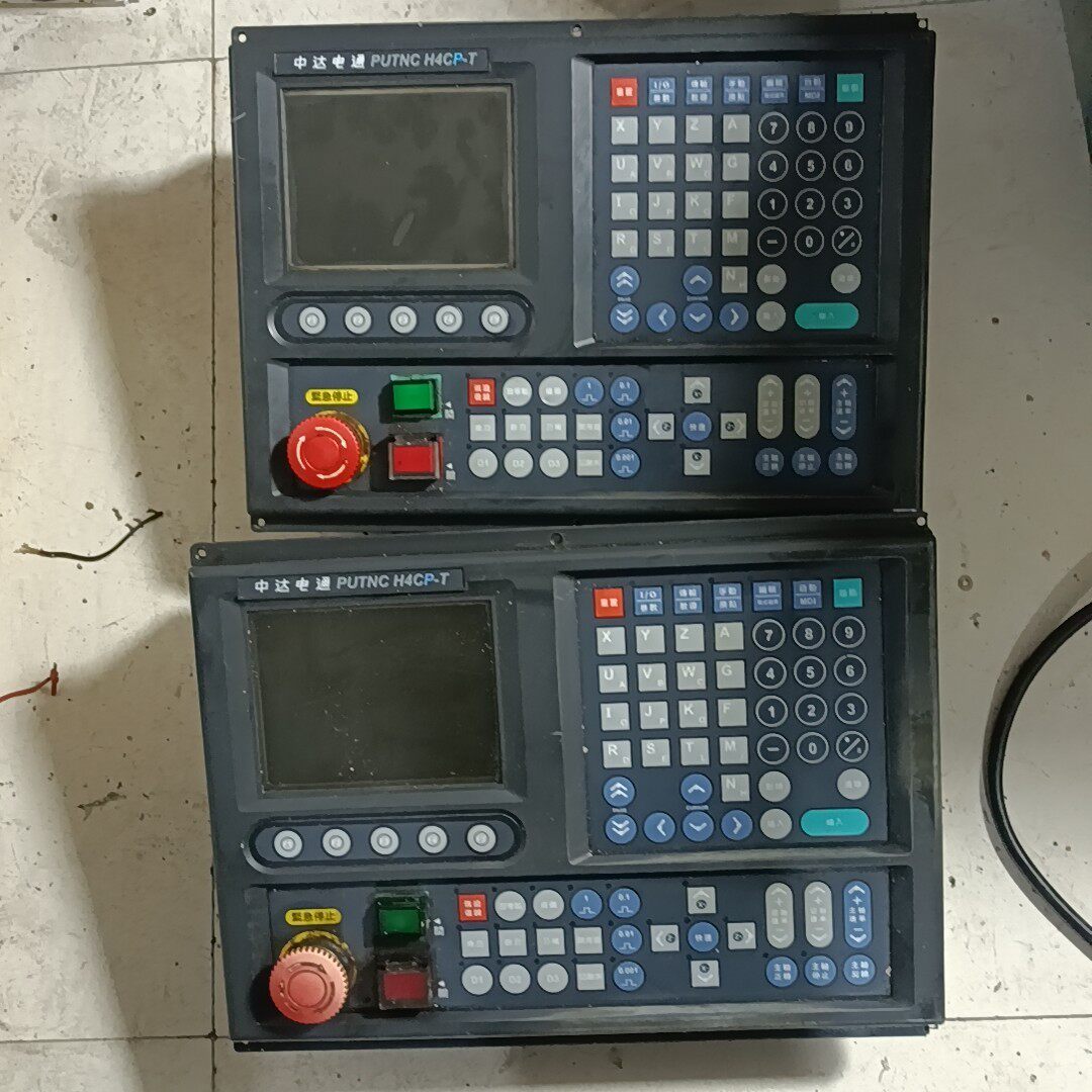 (Bargaining) Zhongda Dentsu numerical control system unpacking kits for good 450 One-Taobao