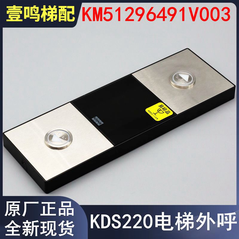 梯子行灯板 O1CN01cXuLQX1uYUaHGHrJf_!!