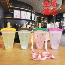 Yafeiqi creative watermelon plastic straw water cup strap juice cup ice cream student water cup gift cup