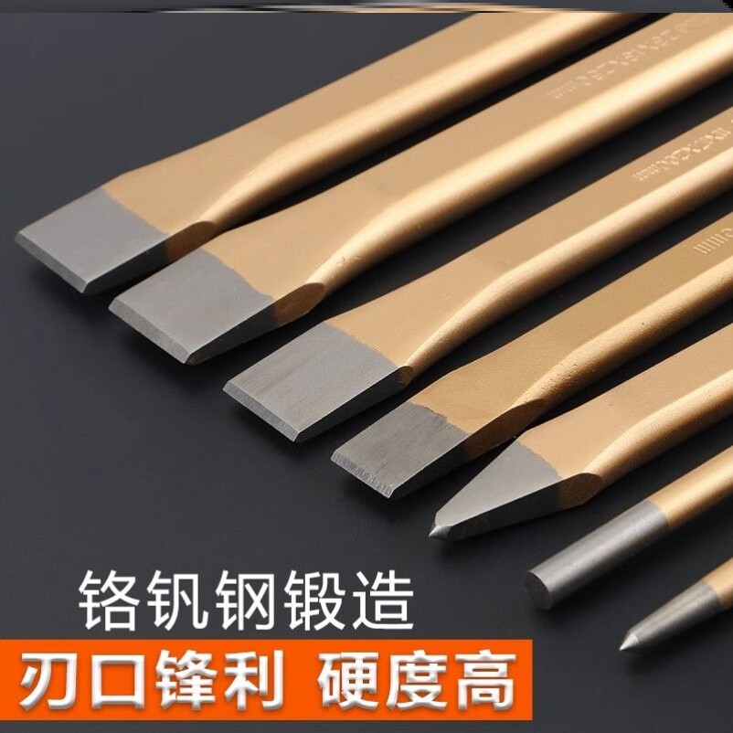 🔨凿铁神器!这款錾子你真的不来看看?-石工凿-淘宝好物网