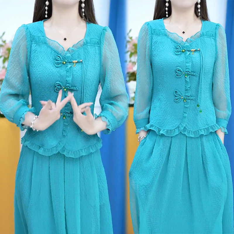High-End New Chinese Style Two-Piece Women's Skirt Set 2026 Summer New Model, Covers the Body, Looks Slimming, Age-Reducing, Mother's Skirt Set for Women