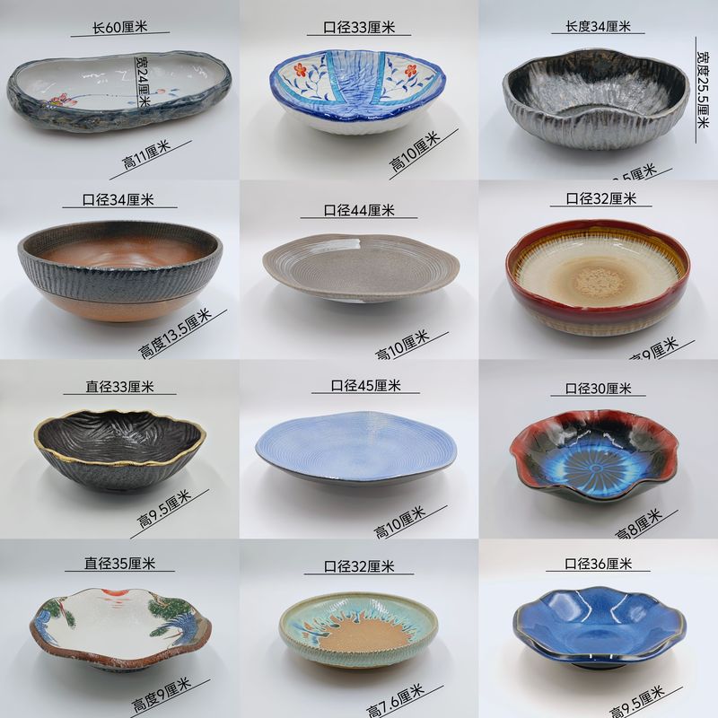 Japanese and Korean Cuisine Ceramic Tableware Sashimi Plate Seafood Platter Dry Ice Plate Pickled Fish Plate Creative Cuisine Plate Japanese and Korean Cuisine Ceramic Tableware Sashimi Plate Seafood Platter Dry Ice Plate Pickled Fish Plate Creative Cuisine Plate