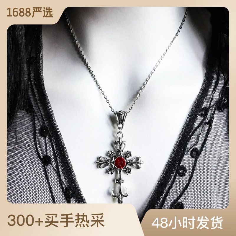 義烏安明電子商取引有限公司ホット販売ヨーロッパとアメリカのレトロルビークロスネックレスゴシック