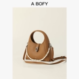 Цепь из жемчуга, сумка на одно плечо, из натуральной кожи