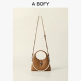 Цепь из жемчуга, сумка на одно плечо, из натуральной кожи