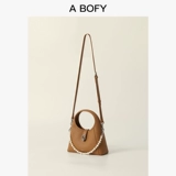 Цепь из жемчуга, сумка на одно плечо, из натуральной кожи