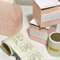 Korean ins style small paper box pull-out sticky note sticky strong horizontal line pull-out tear-off sticky note paper simple