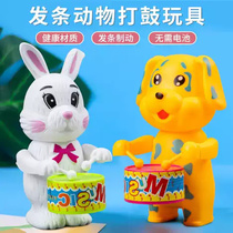 Child Clockwork Toy Beating Drum Rabbit Puppy Upper Chain Cartoon Small Animal Baby Kindergarten Puzzle Toy Gift