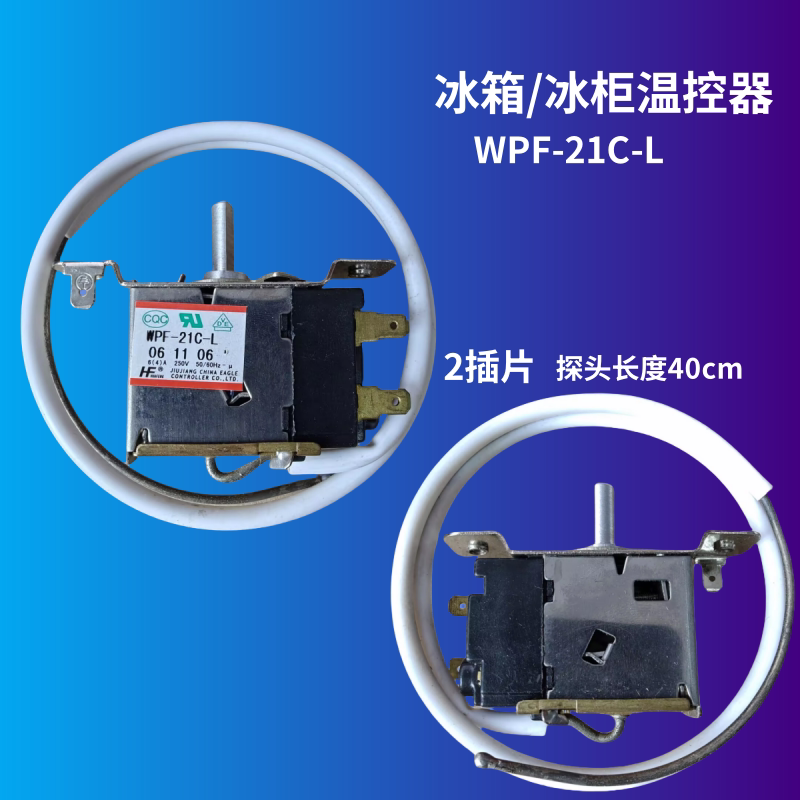 Refrigerator Freezer Mechanical Thermostat Switch Wpf-21 Temperature Controller Two-Pin Mechanical Thermostat Accessories
