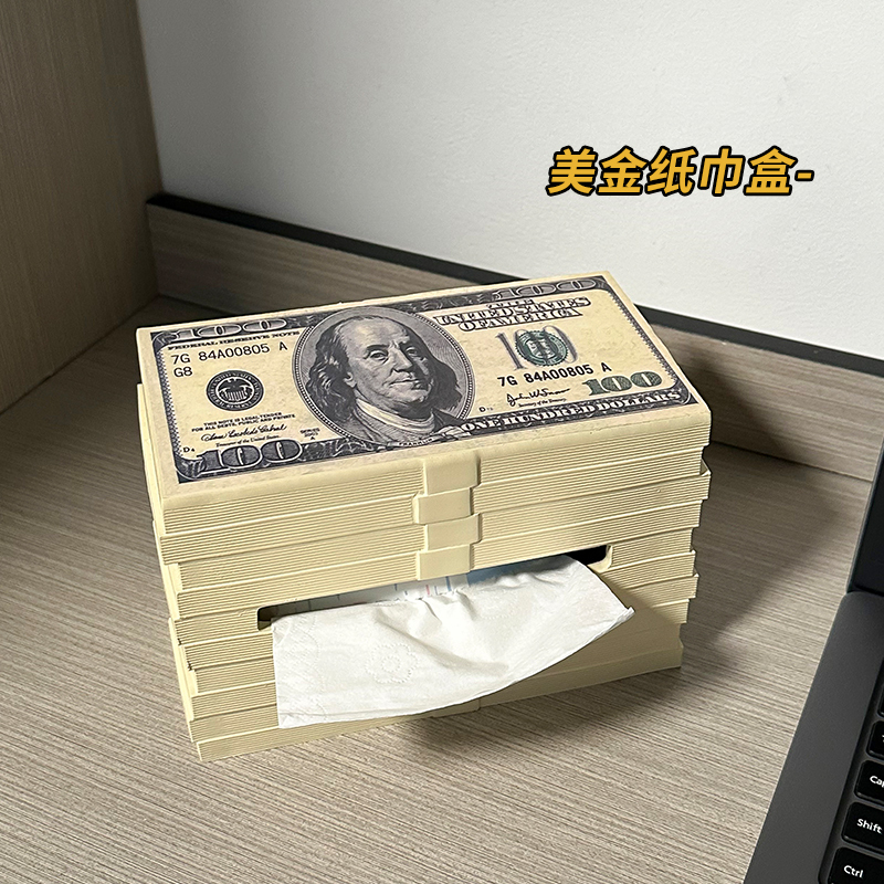 Plums Are Ripe Tissue Box Dollar Bill Home Living Room High-End Luxury Coffee Table Artistic Storage Tissue Box