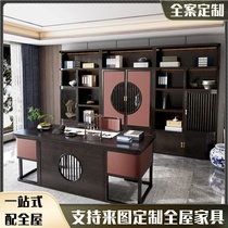New Chinese style ash wood desk cabinet combination modern simple desk boss desk Zen light luxury executive desk