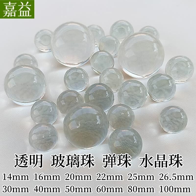 10Mm-100Mm Transparent Glass Beads Marbles Toy Craft Beads Decorative Crystal Balls Experimental Beads Slingshot Beads