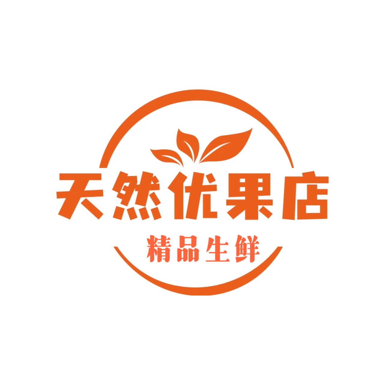 天然优果的LOGO