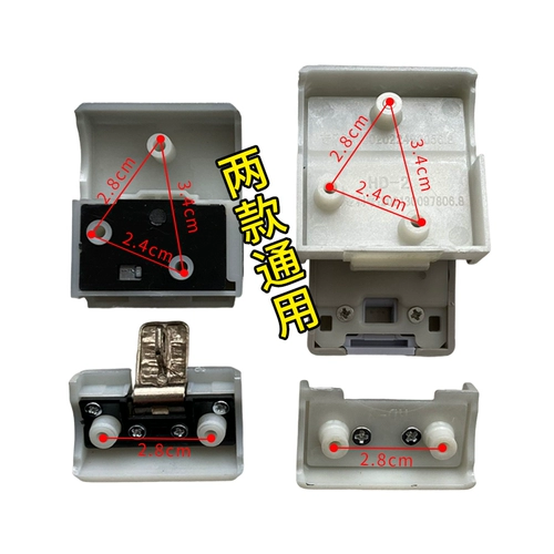 Чемодан, замок, аксессуар, универсальная сумка