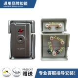 Чемодан, замок, аксессуар, универсальная сумка