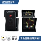 Чемодан, замок, аксессуар, универсальная сумка