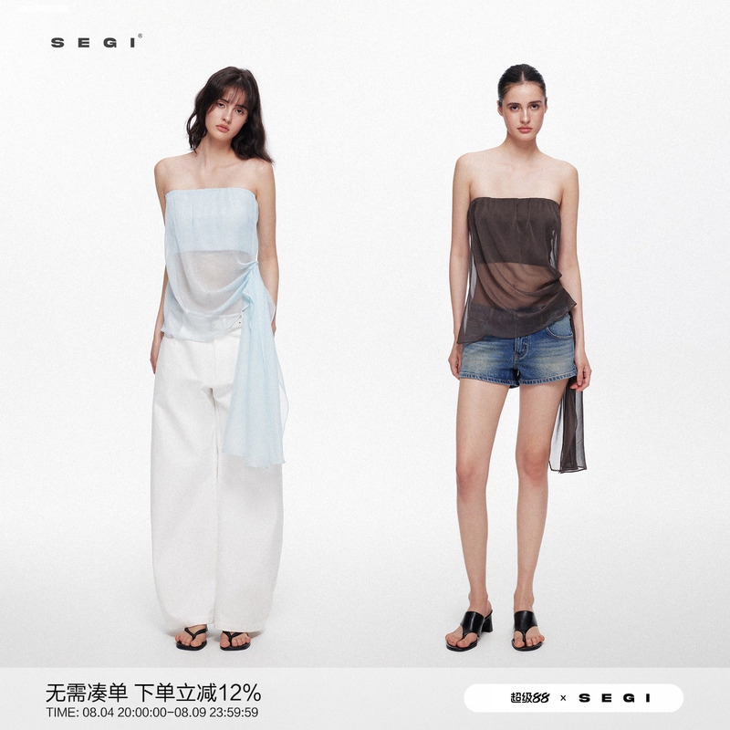 Segi Linen Lyocell Thin Silk Crinkle Ribbon Linen Faux Two-Piece Tube Top with High-End Design, Versatile for Commuting Segi Linen Lyocell Thin Silk Crinkle Ribbon Linen Faux Two-Piece Tube Top with High-End Design, Versatile for Commuting