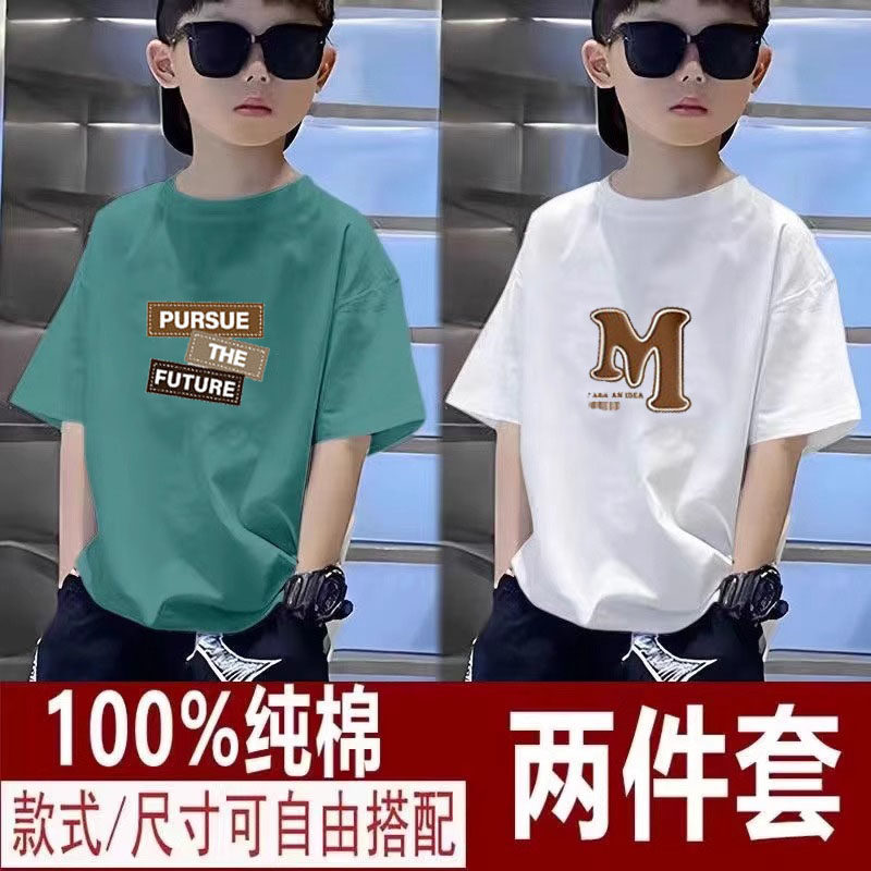 CUHK/ детская одежда, футболка с короткими рукавами и надписью для мальчиков, детская новинка 2026 года, летний хлопковый топ с короткими рукавами для красивого мальчика