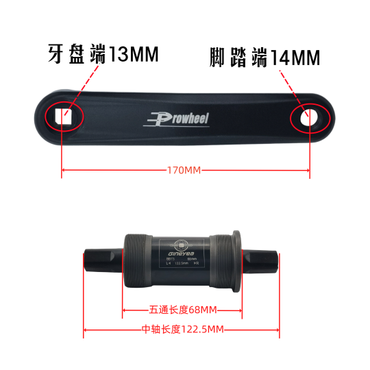 Prowheel Haomeng Mountain Bike Square Hole Crank Universal Crank 21/24/27/30 Velocidad 42t 44t Cena Cena