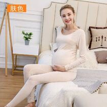 New maternity dress color cotton body pregnant women suit au