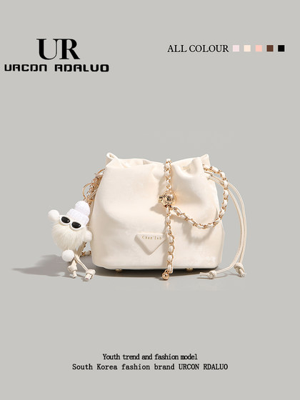 High-End Textured Chain Bucket Bag for Women 2024 New Trendy Versatile Light Luxury Underarm Bag Fashionable Shoulder Crossbody Bag