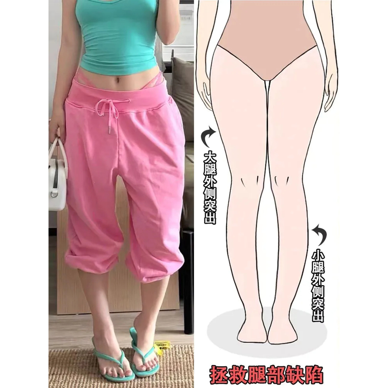 Pear-Shaped Body Shape, American Retro Style, Elastic Waist, Drawstring Design, Casual Mid-Length Pants for Women, New Summer Style, Ankle-Tie Cropped Pants Pear-Shaped Body Shape, American Retro Style, Elastic Waist, Drawstring Design, Casual Mid-Length Pants for Women, New Summer Style, Ankle-Tie Cropped Pants