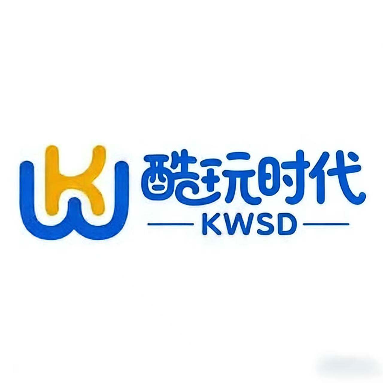 酷玩时代游戏道具服务商