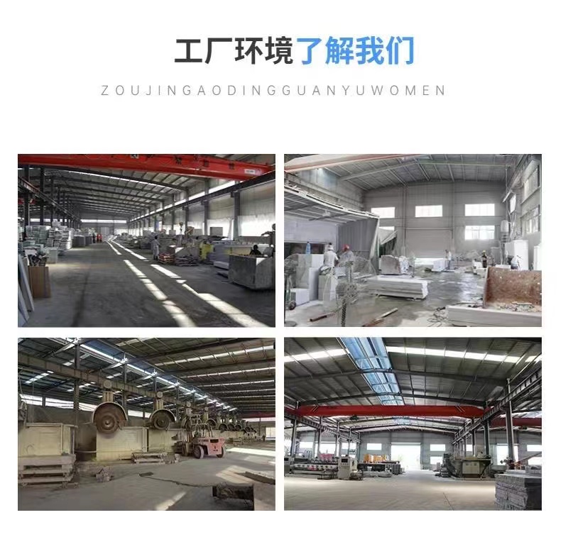 花岗岩芝麻白灰黑地铺石火烧板荔枝面黄金麻黄锈石材路沿马路牙石(图5)