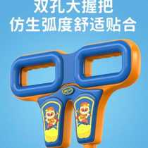Jumping pole childrens jumping trainer frog jumping child jumping jumping pole student jumping doll high jump