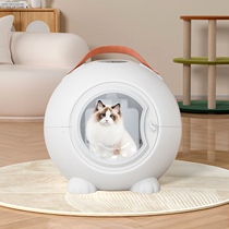 Pet drying box cat bath smart dryer household small hair blowing artifact hair dryer water blower blow dryer