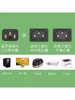 Home Projection Tv Universal Three-Hole Computer Three-Plug Power Cord Rice Cooker Electric Hot Pot Electric Wok Connection Wire