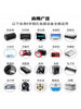 8-Shaped Power Cord, 2-Core with Plug, Universal Type for Tv, Audio, Printer, Projector, Monitor, Desk Lamp, Charging Cable