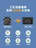 Computer Rice Cooker Power Cord with Three-Hole Line, Three-Core Water Kettle, Desktop Host Line Printer with Plug, Three Plugs