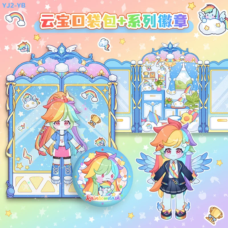 Magic pony, toy for dressing up, new collection