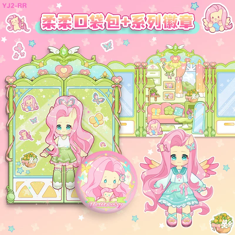 Magic pony, toy for dressing up, new collection