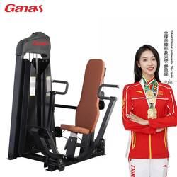 Janus seated chest press trainer, gym-specific equipment, seated chest press muscle trainer