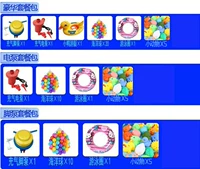 Пакет насоса для ног (за исключением бассейна)