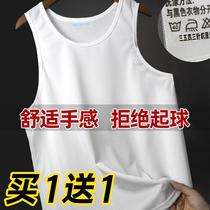 Standard white vest physical training vest military fan white vest outdoor sports breathable quick-drying bottoming shirt