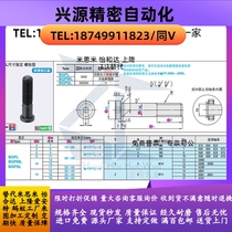 BGPL4 5 6 8 10 12-7 8 9 10 11 13 16 17 18 Bolt type bearing stop pin