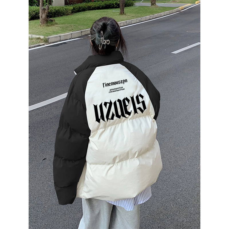 90 White Duck down Raglan Sleeve down Jacket for Women, Winter 2025 New Style, Color-Blocking, Loose Fit, Thickened Puffer Coat