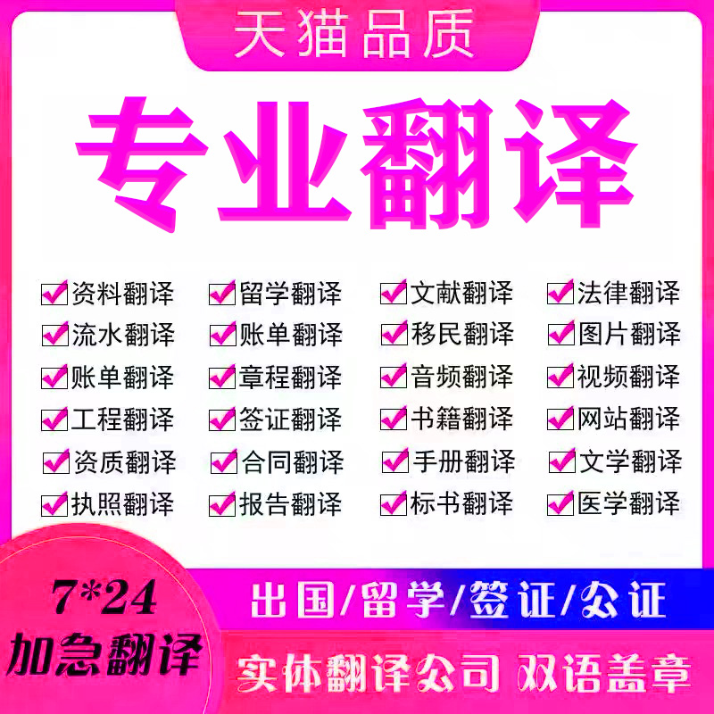 河北石油职业技术大学王牌专业有哪些？哪些专业最值得报考？