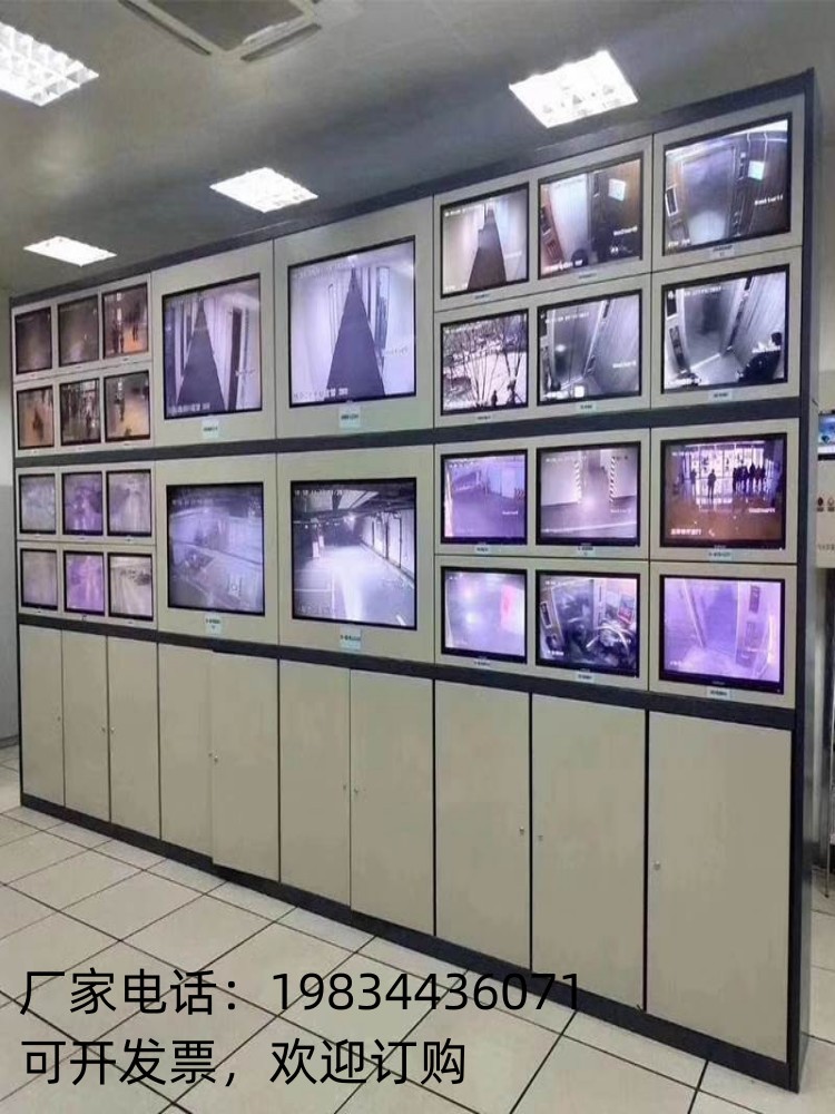 Monitor TV wall cabinet customized machine wall screen wall monitoring cabinet LCD splicing screen landing bracket cabinet customized