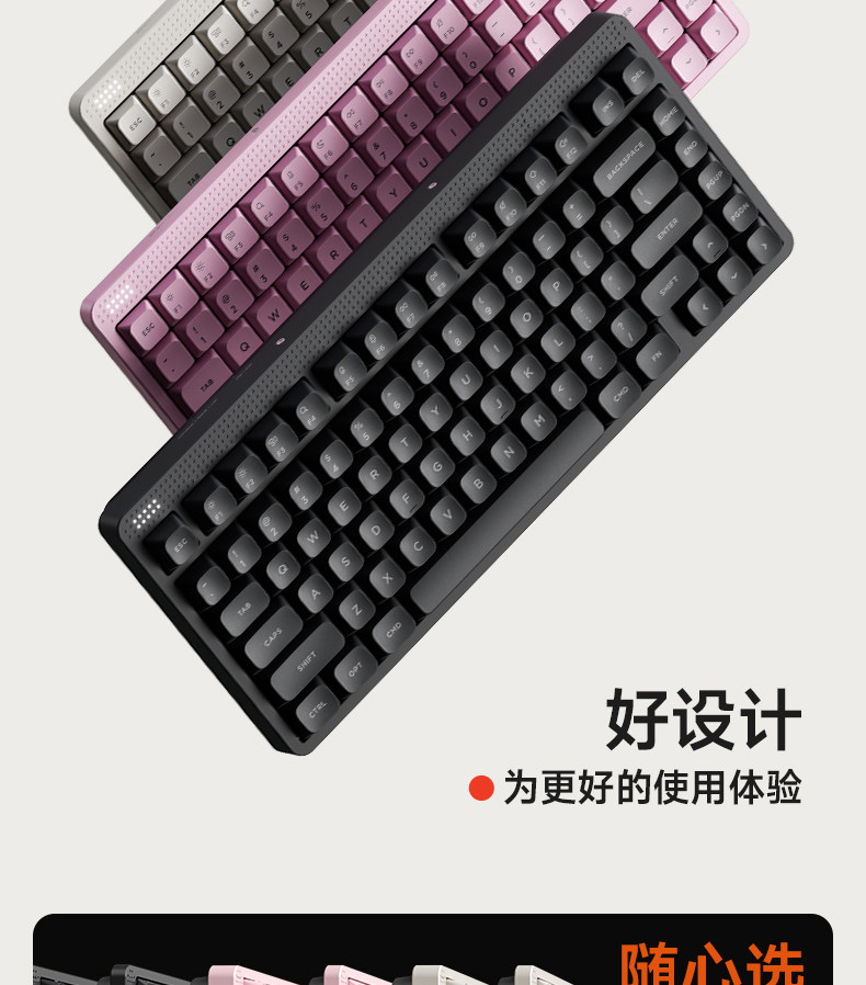 Nuphy Node75 Nano/MAX メカニカルキーボード ワイヤレス3モード Mac