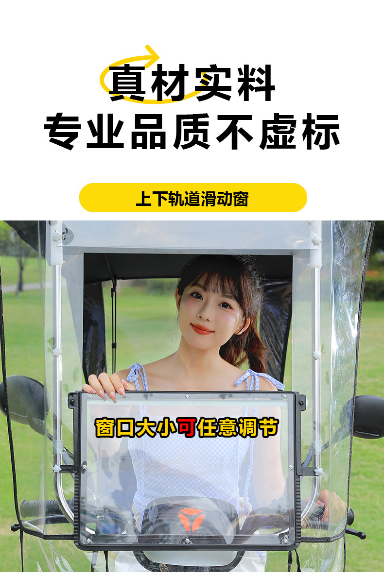 New Electric Car Canopy Removable Folding Shrink Canopy Sunscreen Motorcycle Thickened Windproof Sunshade Canopy