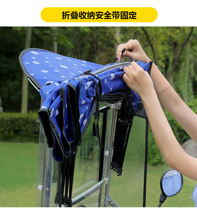 New Electric Car Canopy Removable Folding Shrink Canopy Sunscreen Motorcycle Thickened Windproof Sunshade Canopy