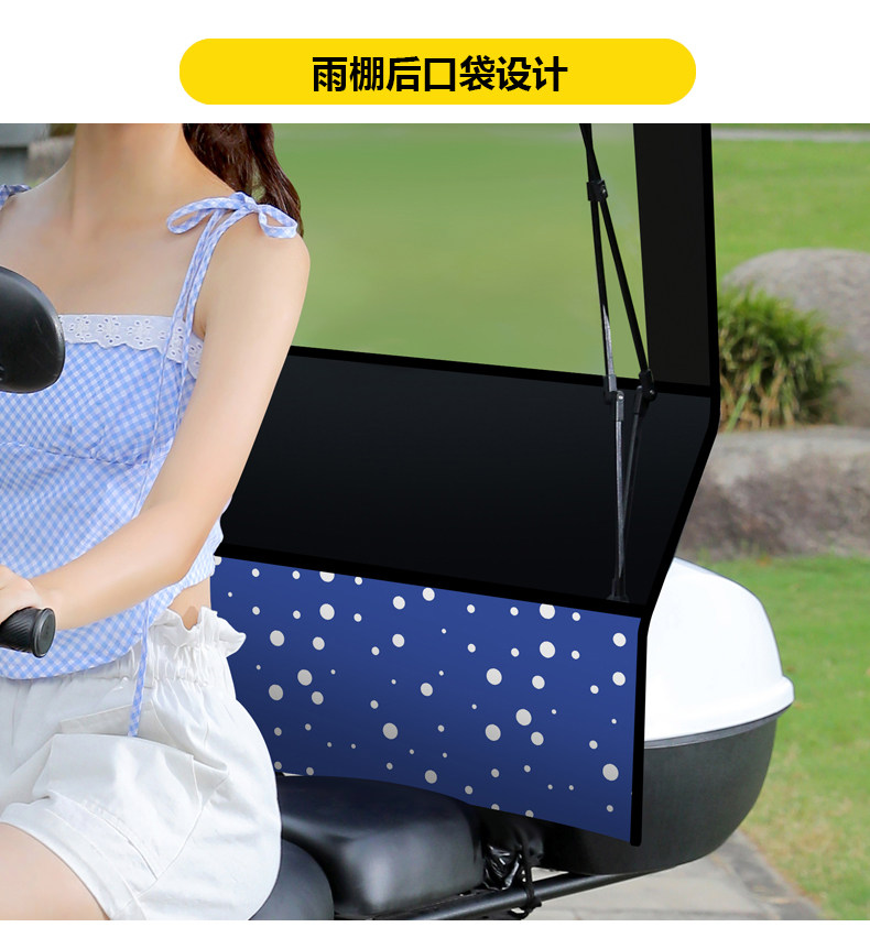 New Electric Car Canopy Removable Folding Shrink Canopy Sunscreen Motorcycle Thickened Windproof Sunshade Canopy